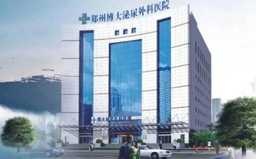 深圳民生妇科医院