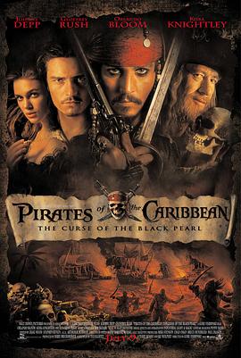 加勒比海盗4国语电影下载